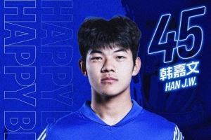㊗韩嘉文 生日快乐🎂🎂🎂 ​​​
